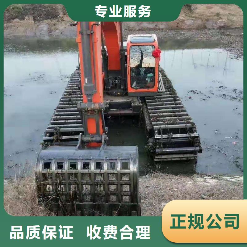 水陆两用挖掘机出租周边哪里有