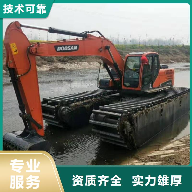 清淤价格水陆两用船挖