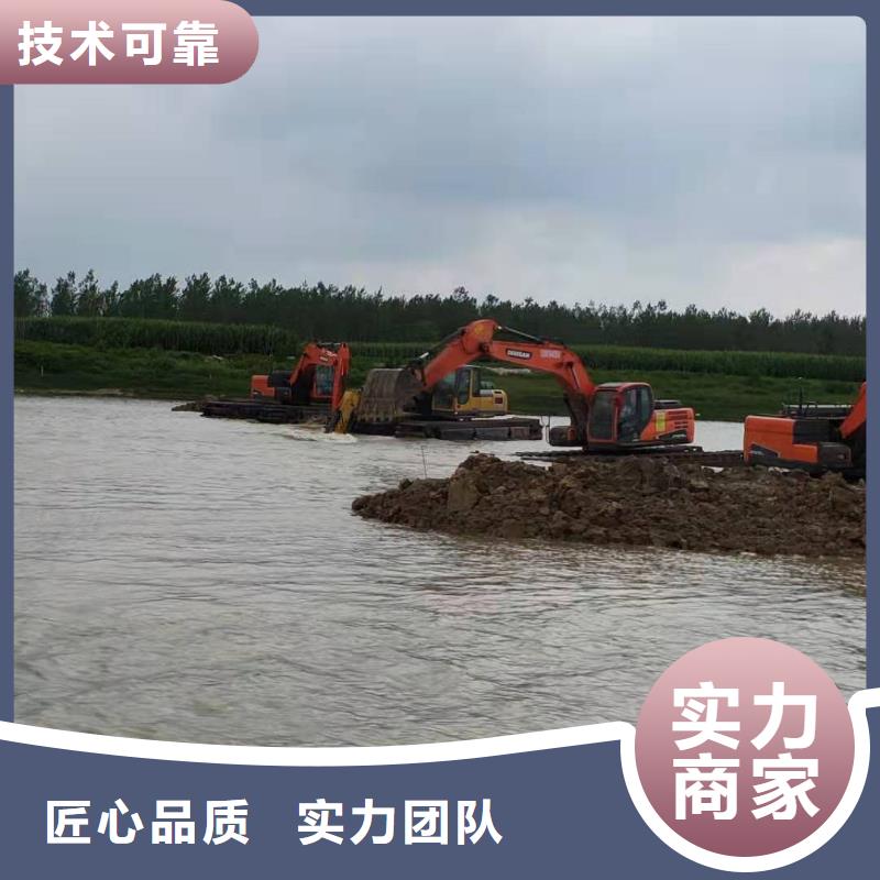 一天多少钱水路两栖挖掘机租赁