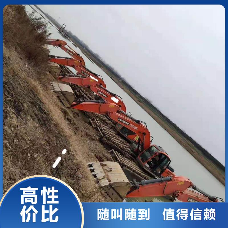 水陆两栖船挖机河道清淤泥多少钱一个立方