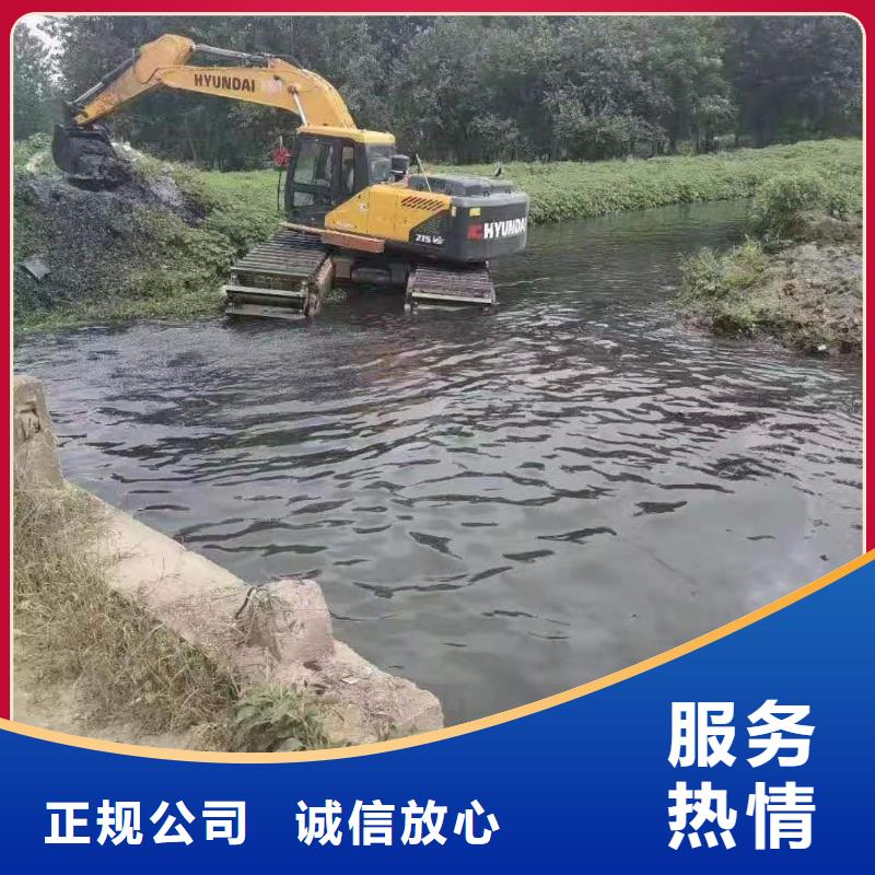 水上挖掘机租赁本地大型