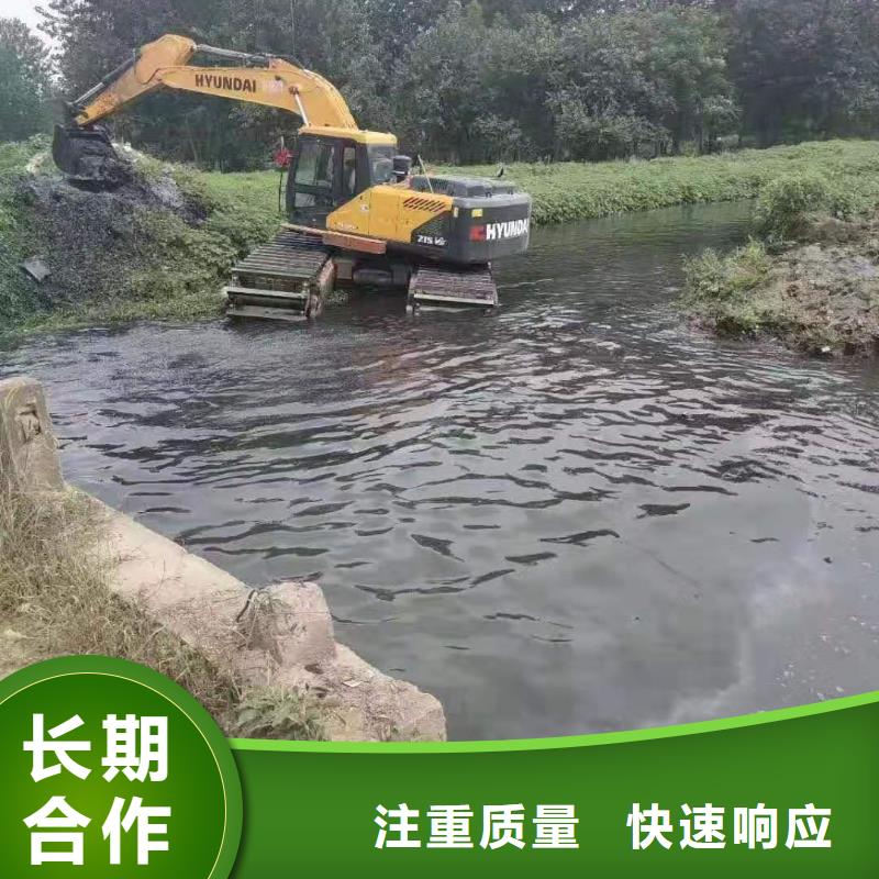 水路船挖掘机周边哪里有水上船挖