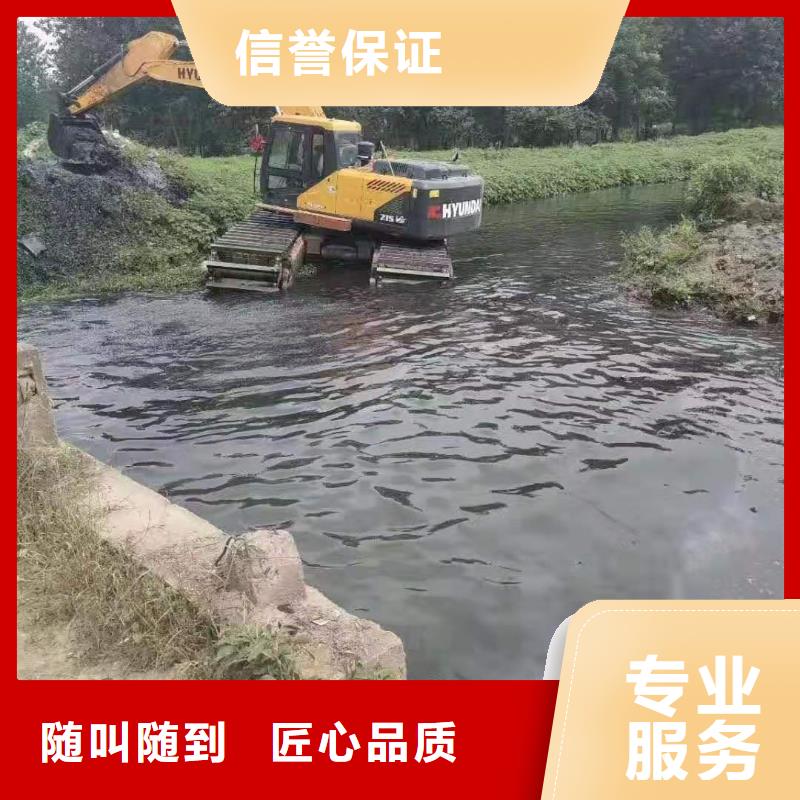 水陆淤泥挖掘机出租水挖租赁