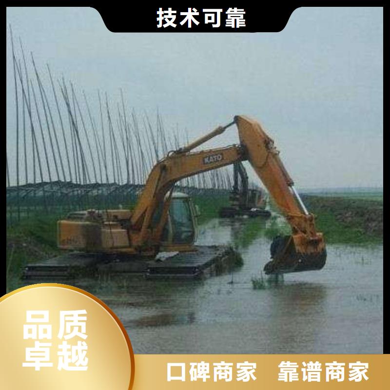 船挖机水上漂浮船挖掘机