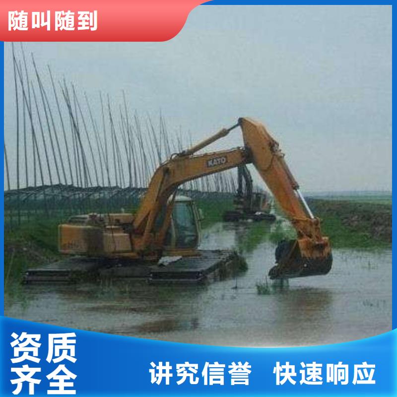 水路两栖船挖机租赁清淤河道多少钱