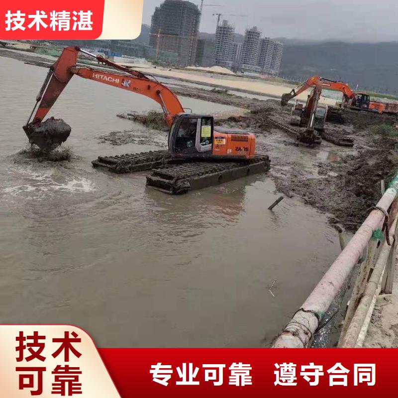 小型价格表水路两用挖机出租