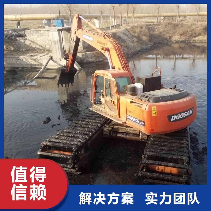水上两用挖掘机出租本地哪里有