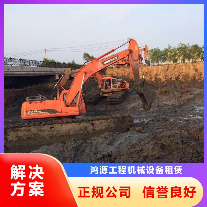 水上挖机出租淤泥打桩挖机