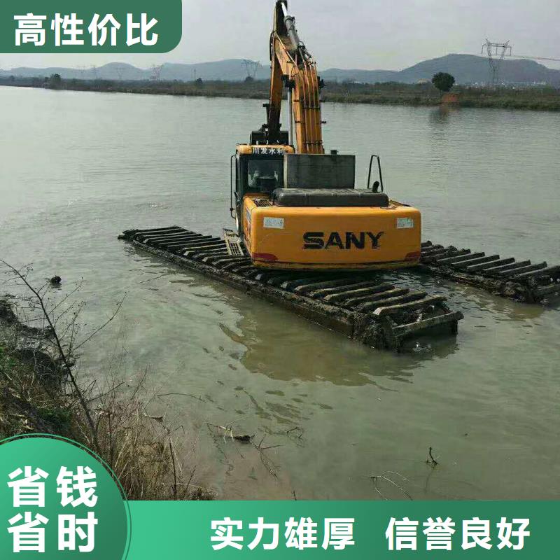 水陆两用挖掘机出租周边哪里有
