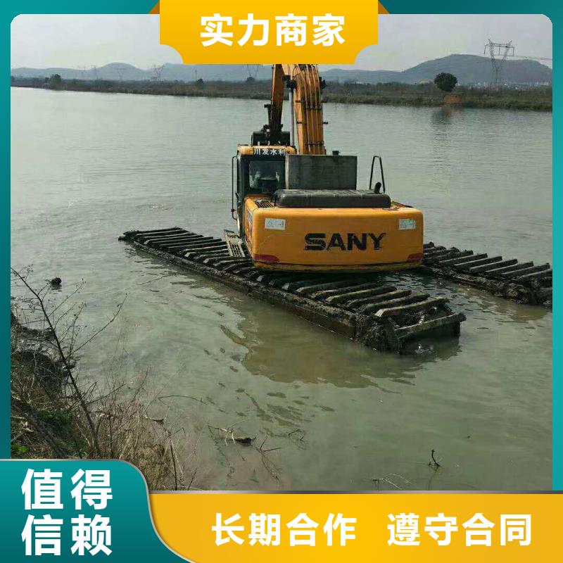 水陆淤泥挖掘机出租水挖租赁