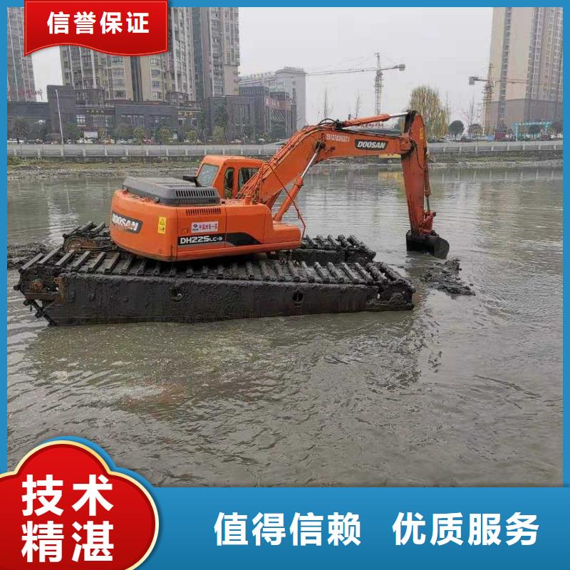 水路两栖船挖机租赁清淤河道多少钱