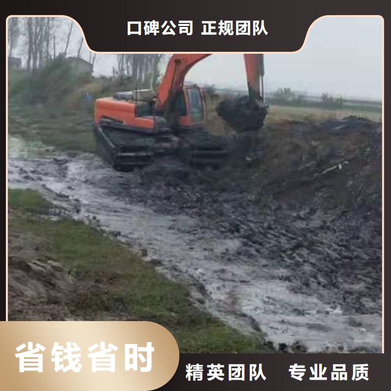 水上挖机一天多少钱水上淤泥挖掘机租赁