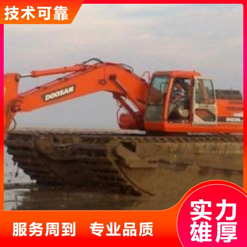 水陆两用挖掘机出租周边哪里有