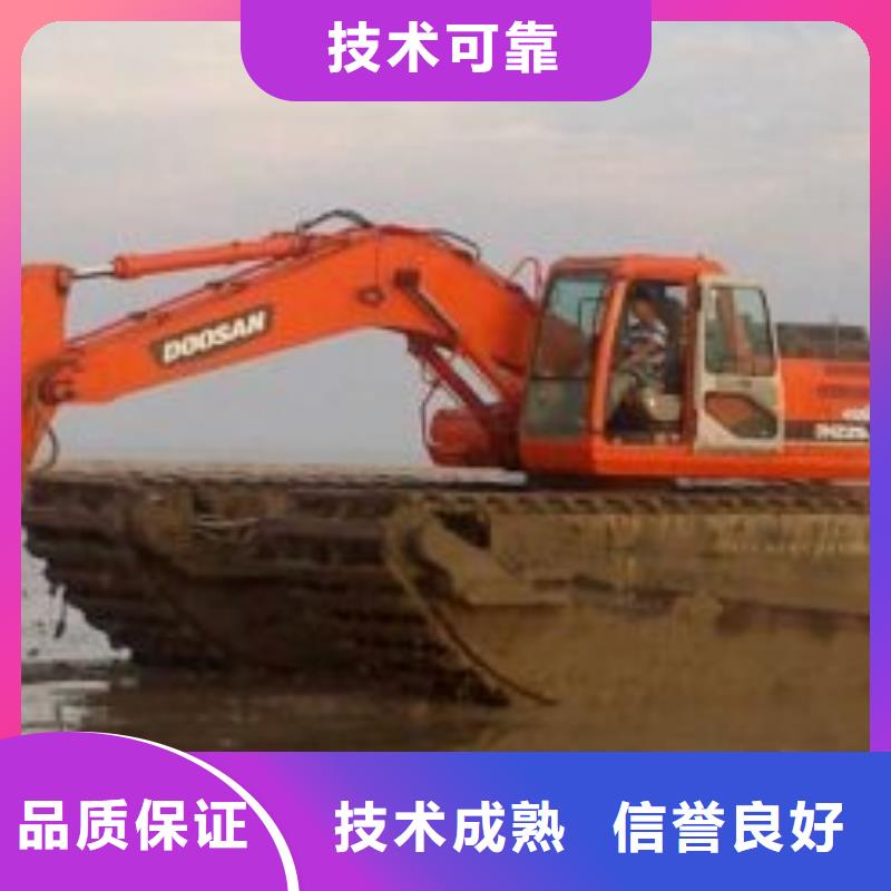 水陆淤泥挖掘机出租水挖租赁