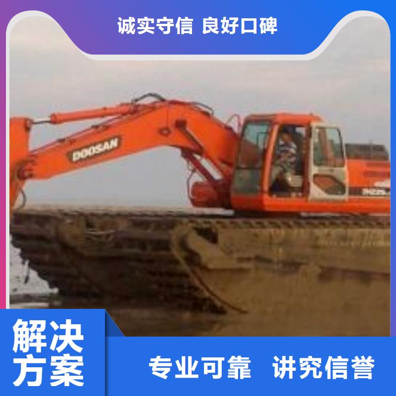水路两栖船挖机租赁清淤河道多少钱