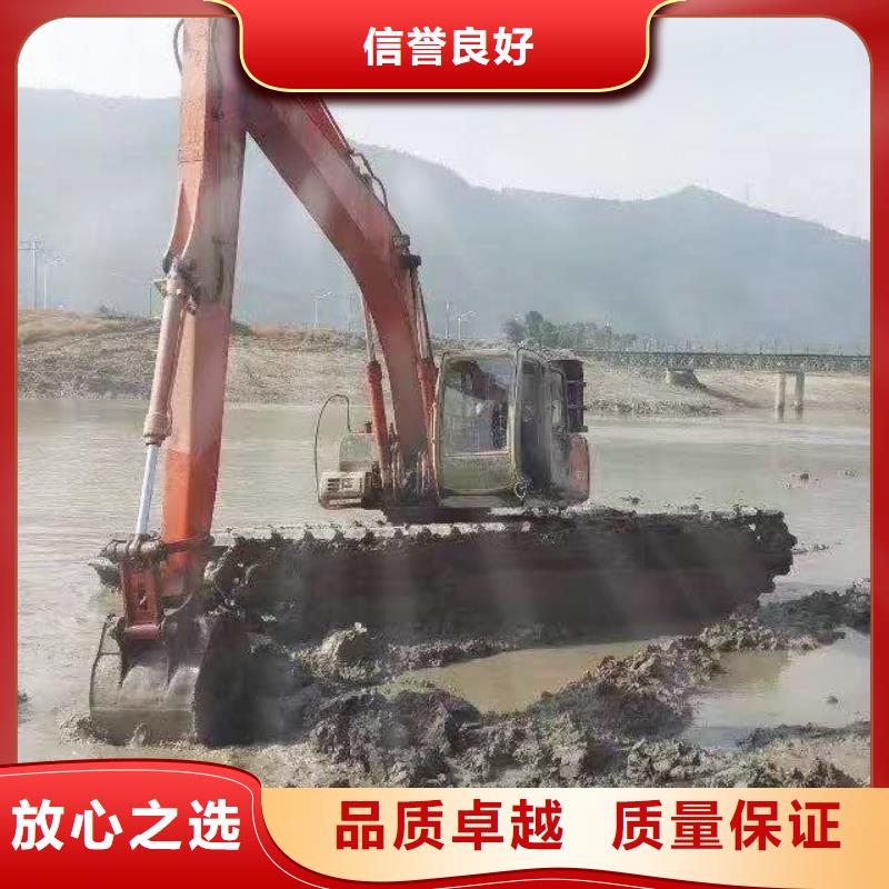 水陆两用挖掘机出租周边哪里有