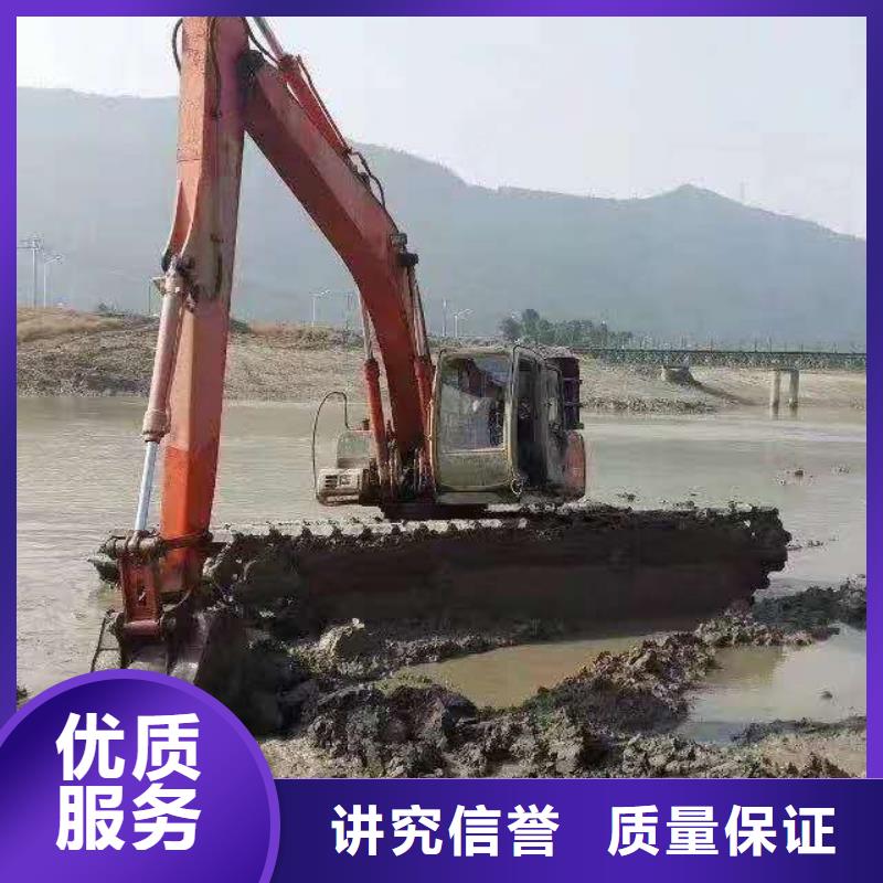 水陆淤泥挖掘机出租水挖租赁