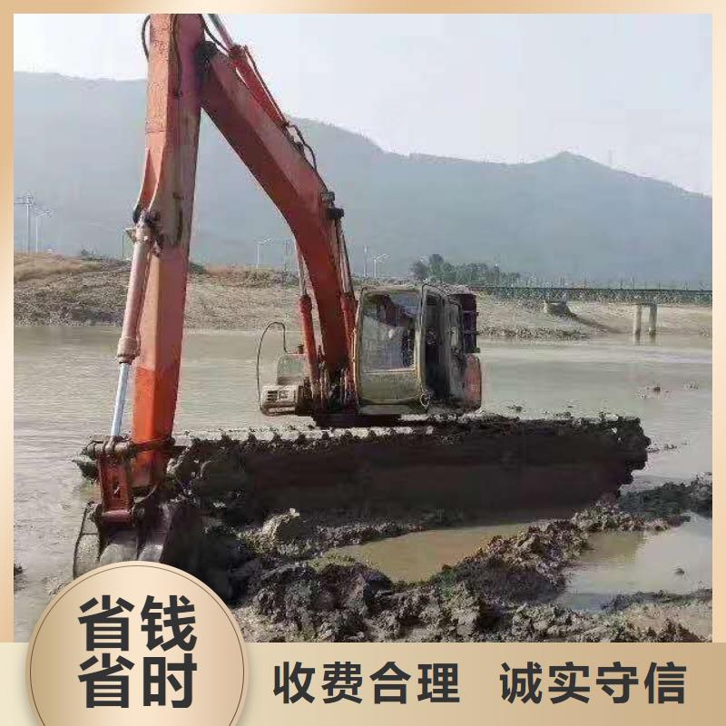 水路两栖船挖机租赁清淤河道多少钱