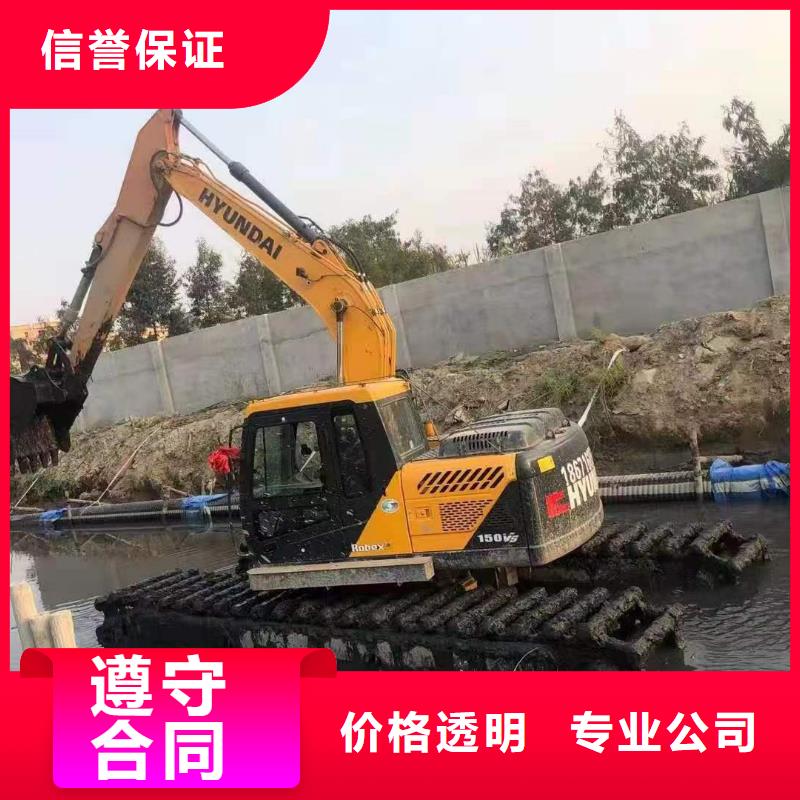 水陆两用船挖出租质量与价格同在