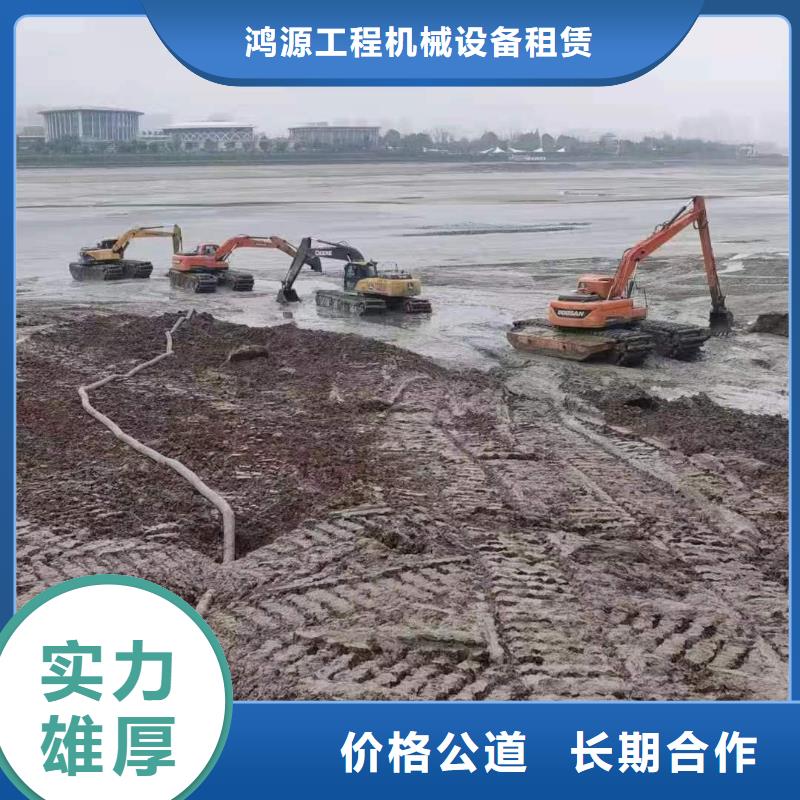 遵义水挖价格现货直发