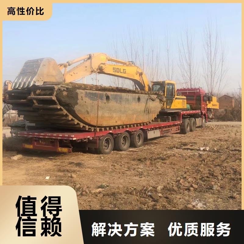 浮箱式水陆挖掘机设计