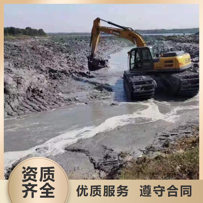 浮箱式水陆挖掘机今日行情