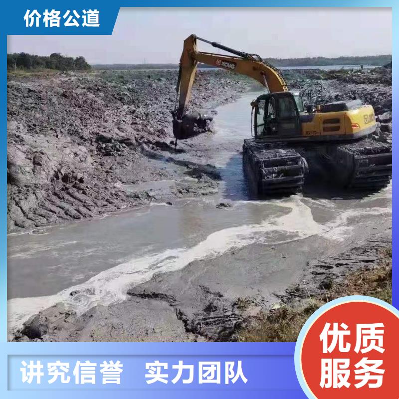 优质清淤优点水上挖机的公司