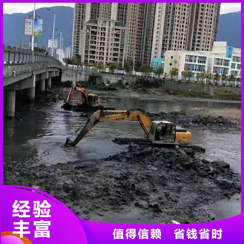 优质清淤优点水上挖机的公司