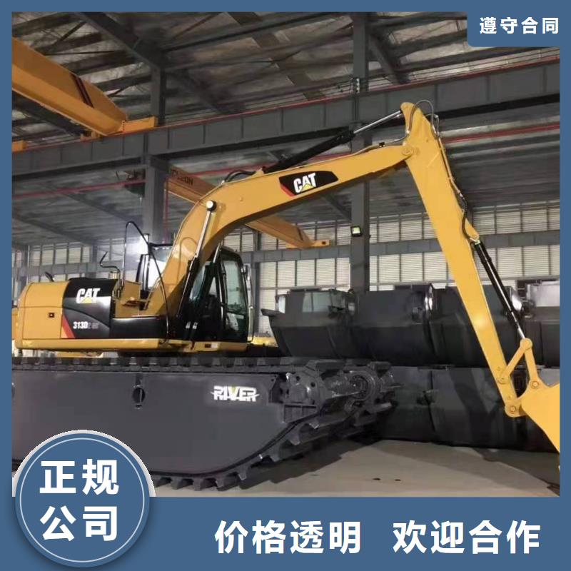 水路两用勾机出租厂家直销-全国发货