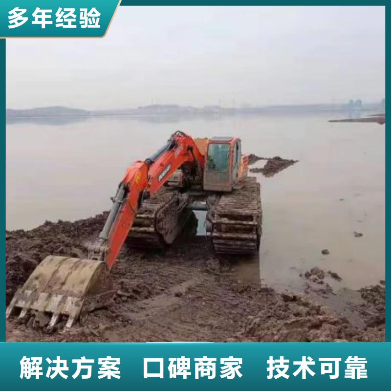 水陆两用两用船挖租赁购买