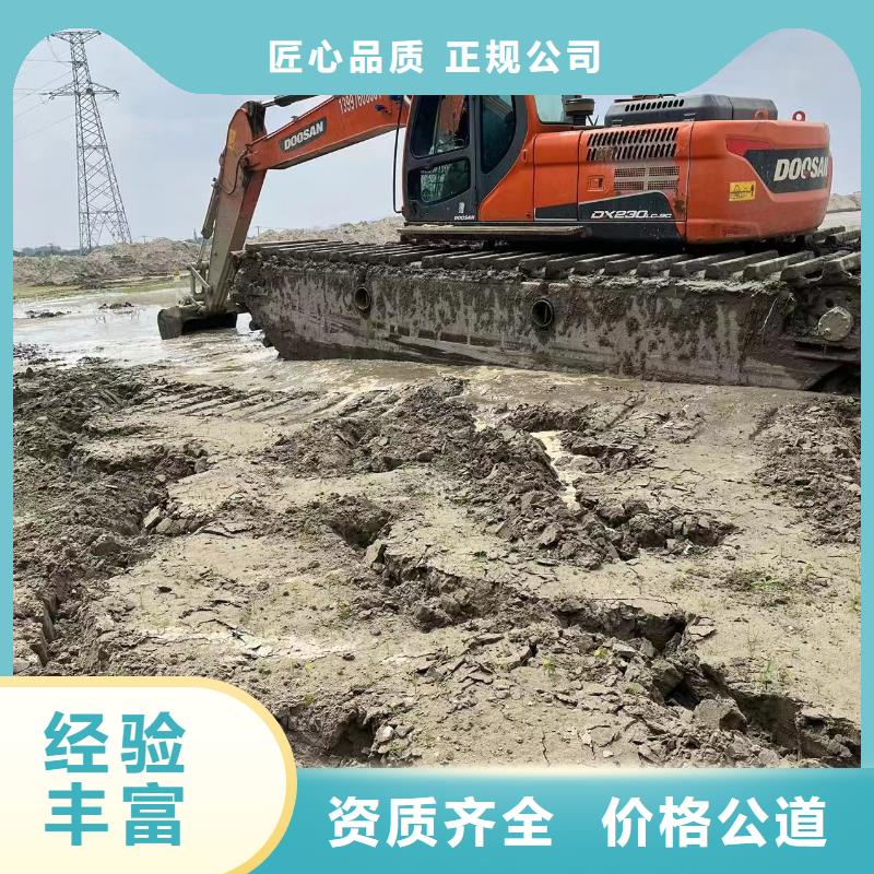 水陆两用两用船挖租赁购买