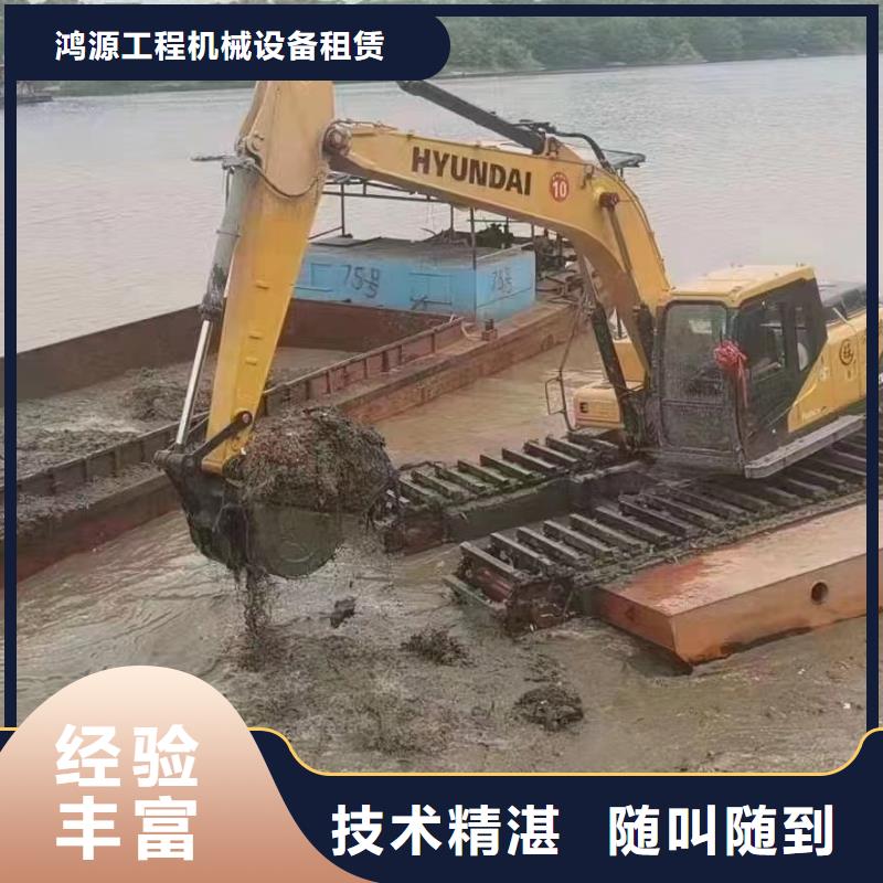 水挖机多少钱、水挖机多少钱生产厂家-发货及时