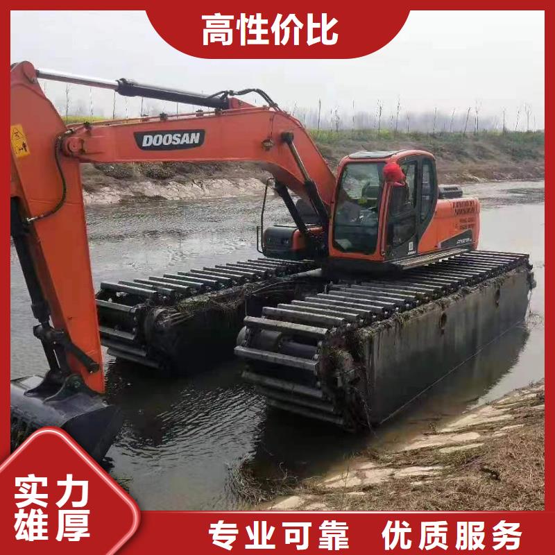 水路两用勾机出租厂家直销-全国发货