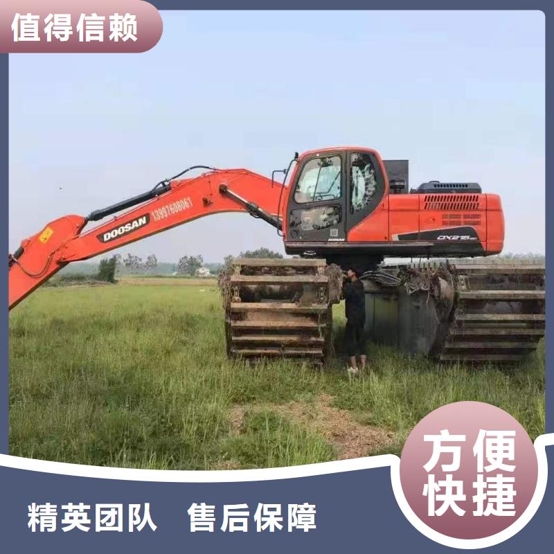 水陆两用两用船挖租赁购买