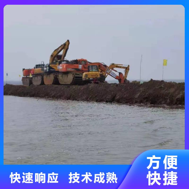 浮箱式水陆挖掘机设计