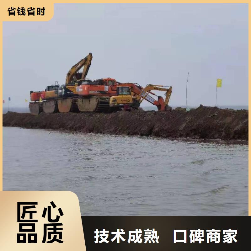 周口水上挖机生产基地厂家