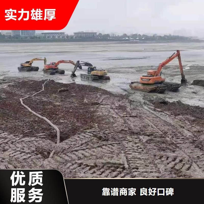 水路两用勾机出租厂家直销-全国发货