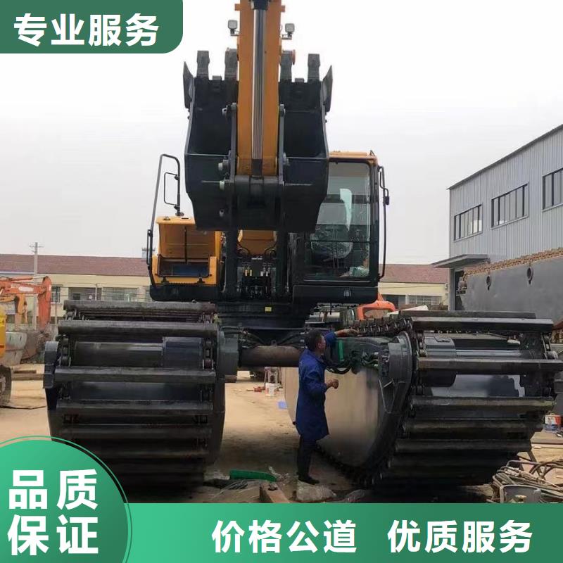 水上两用挖掘机出租品质卓越