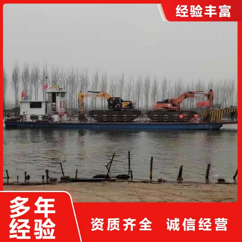 优质清淤优点水上挖机的公司