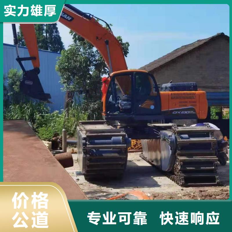 船挖机河道清淤价格厂家直销-全国发货