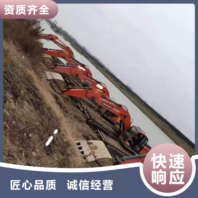 周口水上挖机生产基地厂家