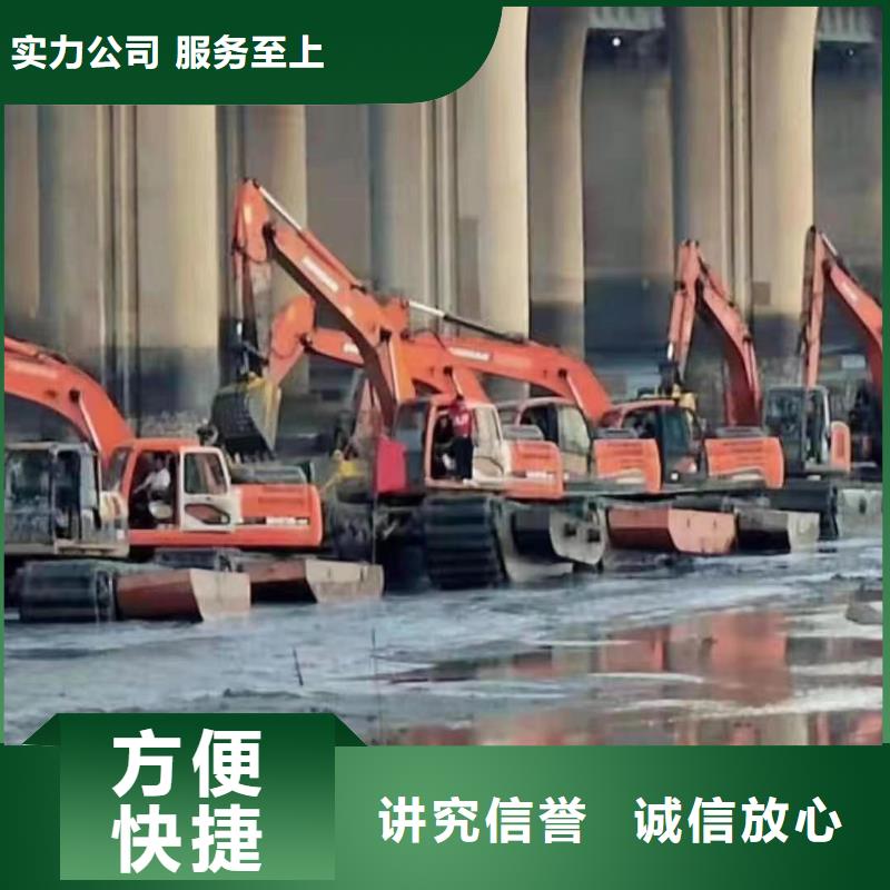 水挖机多少钱、水挖机多少钱生产厂家-发货及时