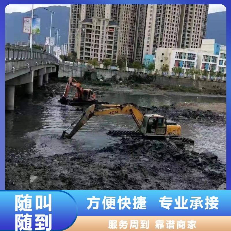 优质清淤优点水上挖机的公司