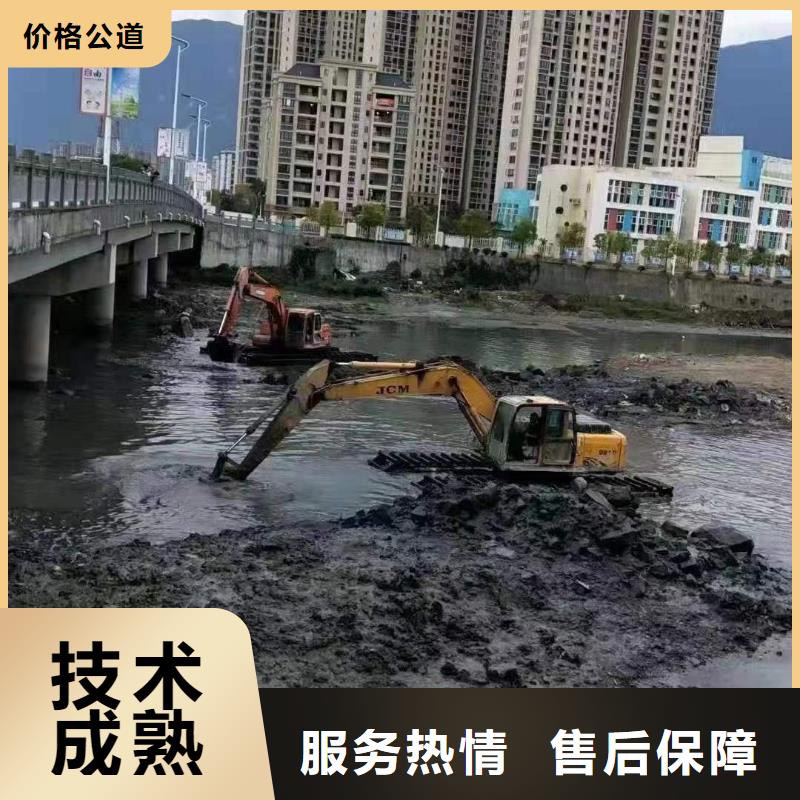 浮箱式水陆挖掘机今日行情
