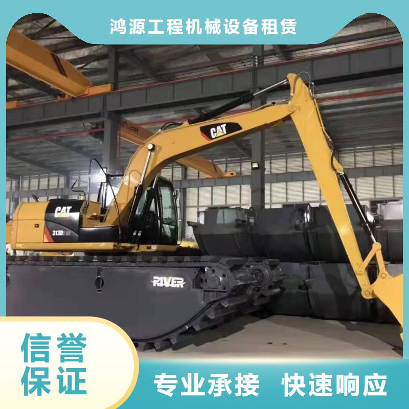 水上浮箱式挖机租赁制作厂家