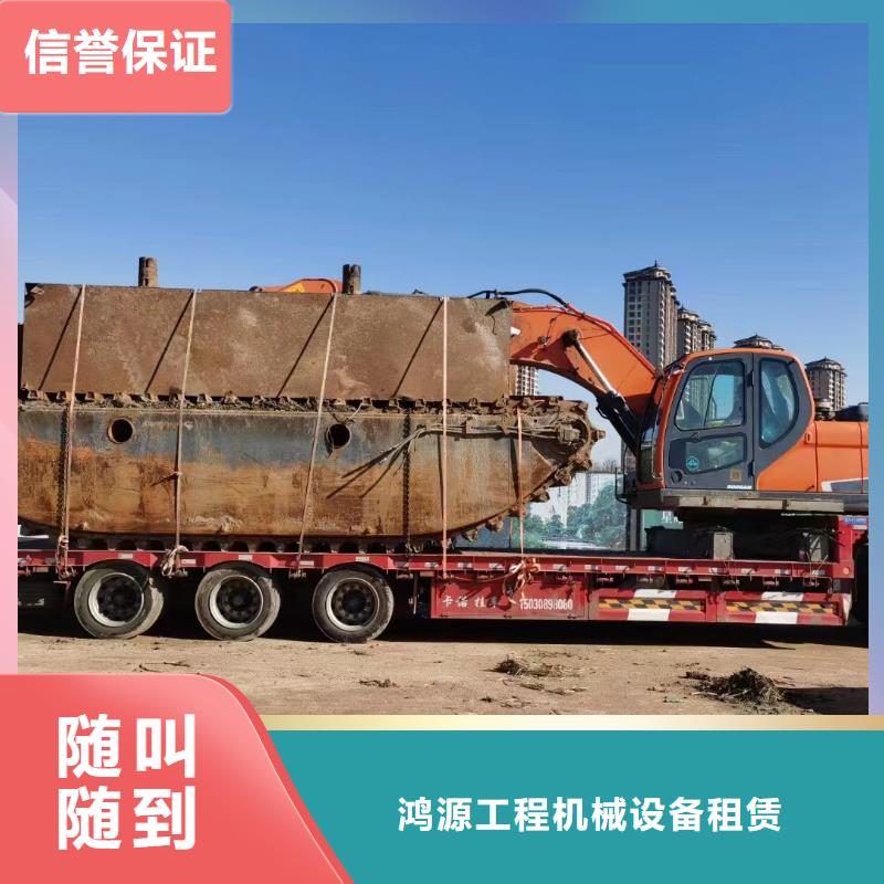 优质清淤优点水上挖机的公司