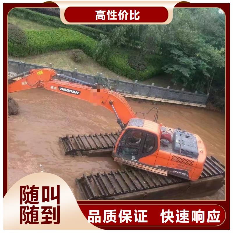 水挖机多少钱、水挖机多少钱生产厂家-发货及时