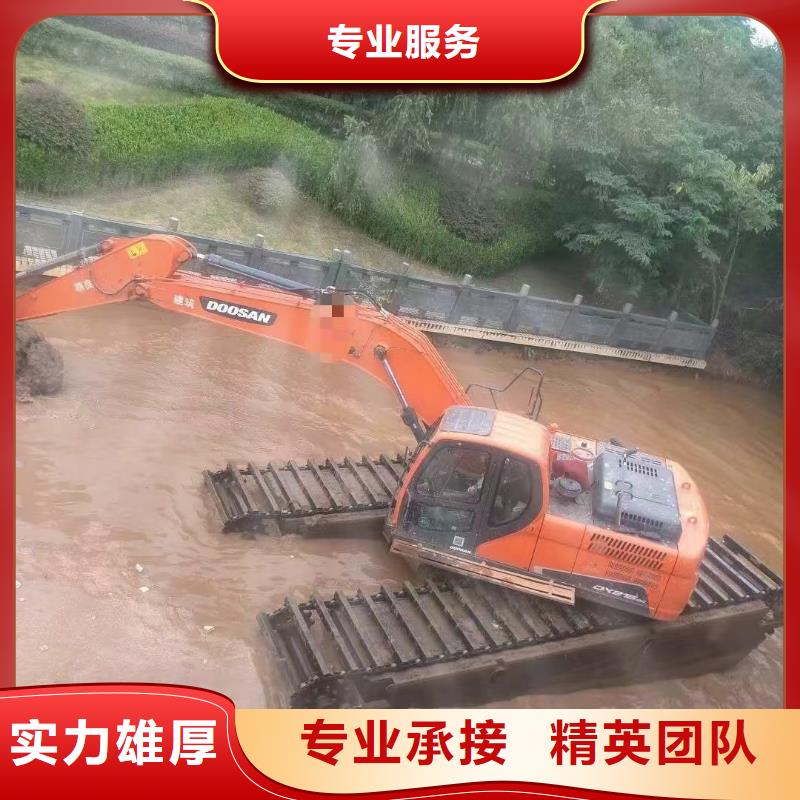 水上浮箱式挖机出租公司发货快