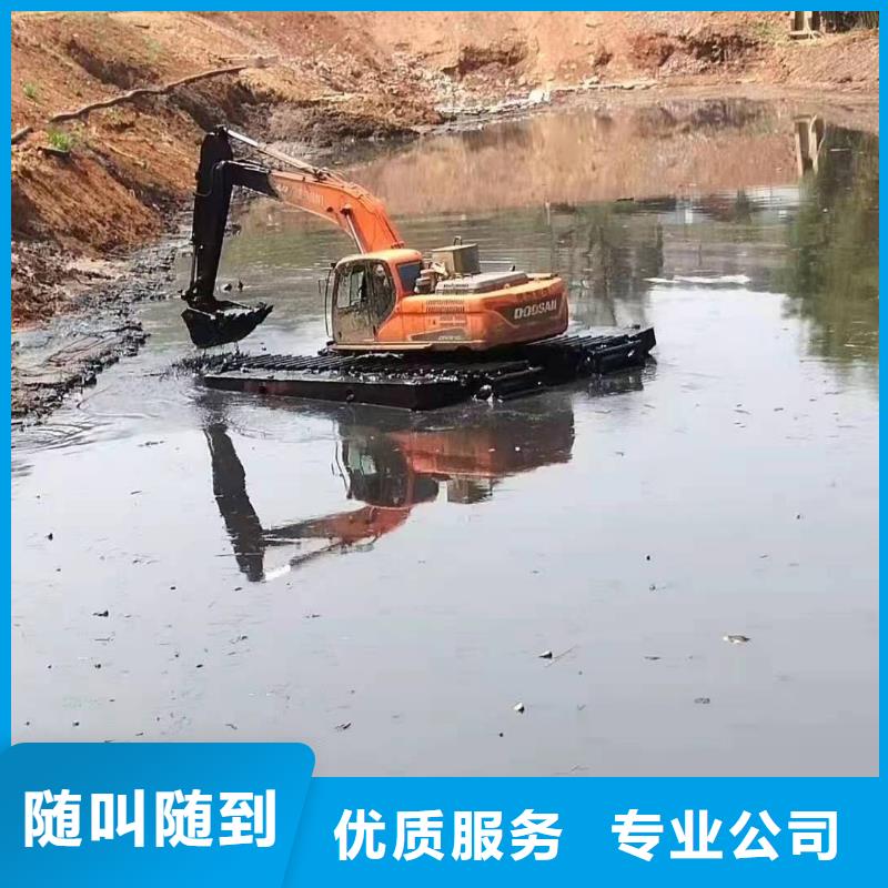 水上两用挖掘机出租品质卓越
