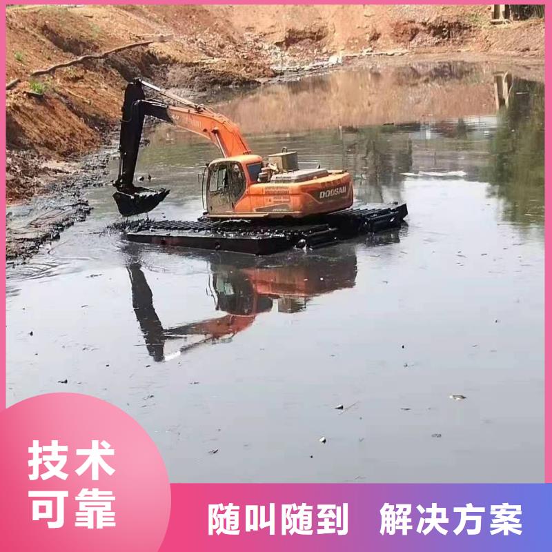 水上浮箱式挖机出租公司发货快